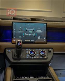 لاند روفر دفندر